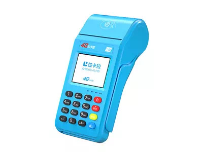 鄢陵拉卡拉传统大POS机